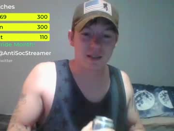 webcam man antisocialstreamer capture image #1923081