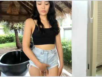 webcam girl aina_kun capture image #1729177