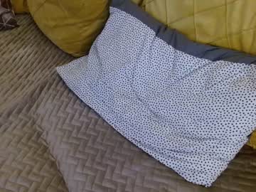 webcam girl juicy_peach88 capture image #3409982