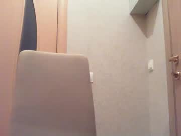 webcam girl _hottieangel_ capture image #262051