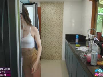 webcam girl loollypop24 capture image #1480623
