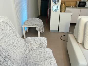 webcam girl dulceyjohn capture image #892731