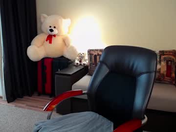 webcam girl kerelai capture image #2313484