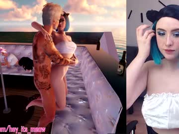 webcam couple hey_its_meow capture image #1235714