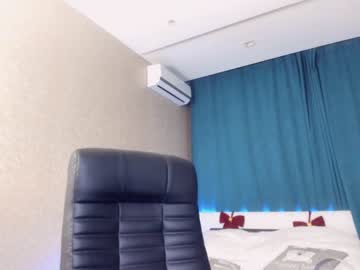 webcam girl girl_kiraa capture image #297645