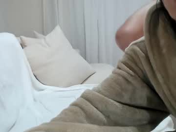 webcam girl hornypetitegirl77 capture image #3332745