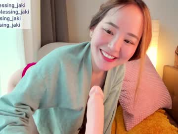 webcam girl _jikey_ capture image #79313