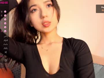 webcam girl iminako capture image #1371677