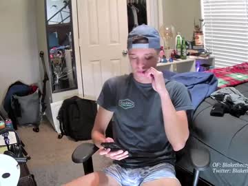 webcam man letsplayblake capture image #3025056