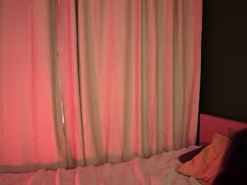 webcam tranny itacemasu capture image #2734960
