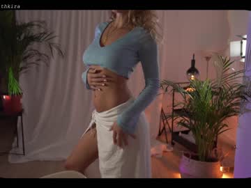 webcam girl chillwithkira capture image #2474316