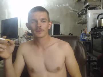 webcam man ethansxxx capture image #508500