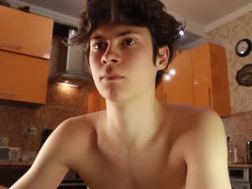 webcam man your_cute_friend capture image #1351524