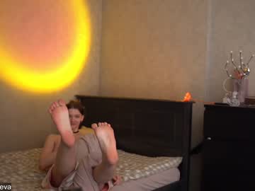 webcam girl coyness_geneva capture image #1445644