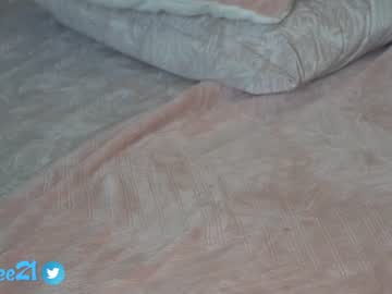webcam girl erikabee capture image #3303466