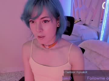 webcam tranny fijisaki capture image #1456195
