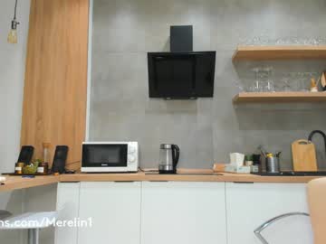 webcam girl merelin__ capture image #217855