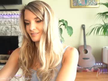 webcam girl phoenix_taylor capture image #1661941
