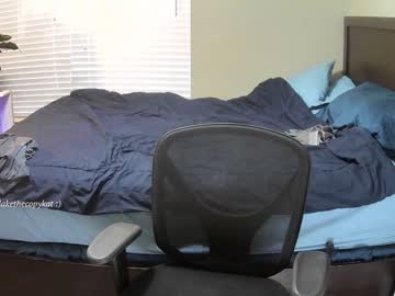 webcam man letsplayblake capture image #2568140