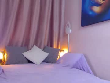 webcam girl 1dream_magical capture image #1802242