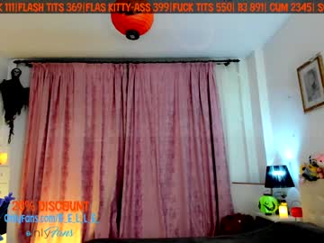 webcam girl miss_elena capture image #239677