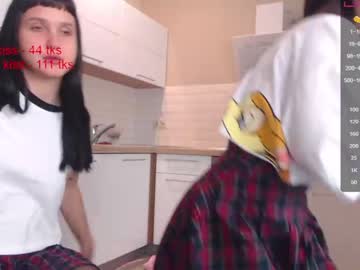 webcam girl lost_in_twins capture image #896584