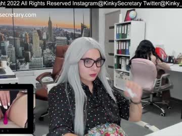 webcam couple amazing_alle capture image #3003185