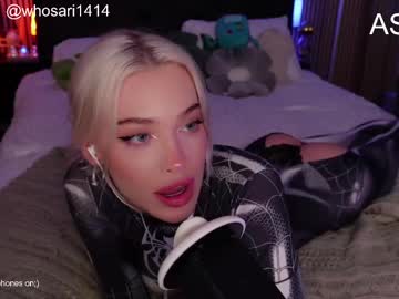 webcam girl cdrizzlexo capture image #4066129