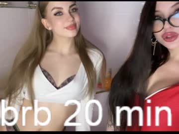 webcam couple dindin_ capture image #881257