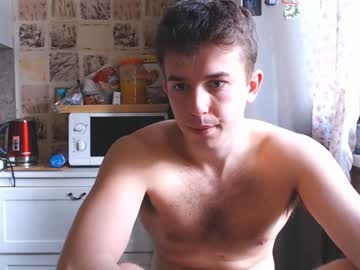 webcam man christian_baker capture image #150079