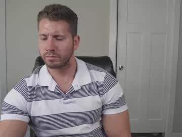 webcam man hotmuscles6t9 capture image #2930468