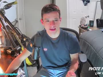 webcam man letsplayblake capture image #3885687