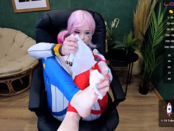 webcam girl arikajoy capture image #1557845