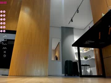 webcam girl aya_hitakayama capture image #3768883