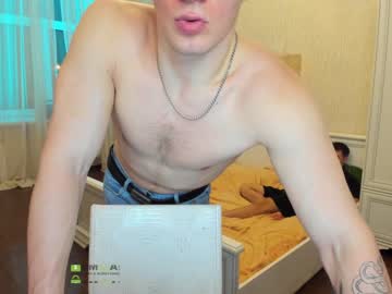 webcam man all_inn capture image #1411676