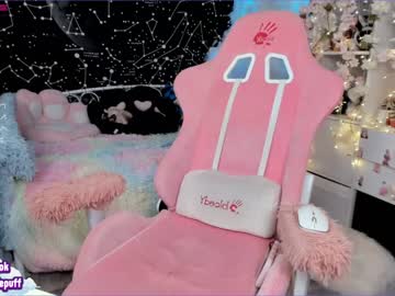 webcam girl littleflufflepuff capture image #3708545
