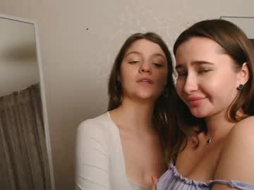 webcam couple juicyfriday capture image #3974027