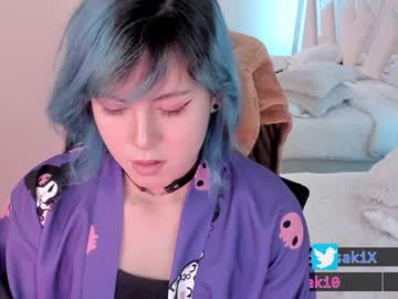 webcam tranny fijisaki capture image #2095544