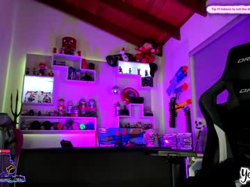 webcam girl yesikasaenz capture image #1837689
