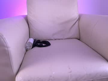 webcam girl princessasiana capture image #913117