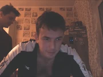 webcam man christian_baker capture image #37951