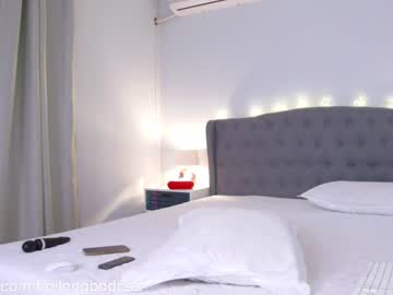 webcam girl indiansweety capture image #808453