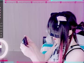 webcam girl daddyslittlegirl01 capture image #3148902