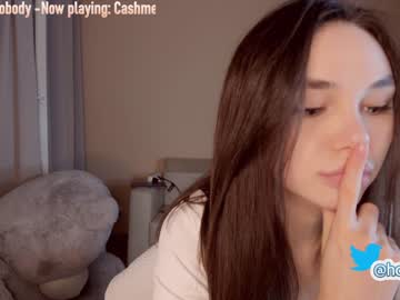 webcam girl hollyextra capture image #1927391