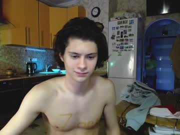 webcam man your_cute_friend capture image #3419530