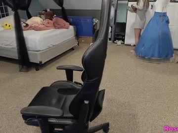webcam couple rose_carter capture image #867840