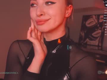 webcam girl bronnica capture image #2272735