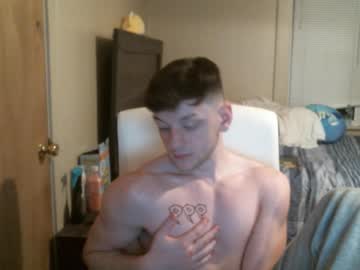 webcam man sexylax69 capture image #1512770