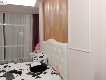 webcam girl lika_moon capture image #1827873