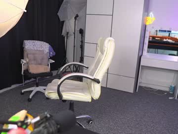 webcam couple kira0541 capture image #2170737